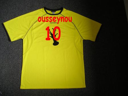 ousin